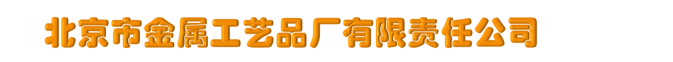 开云官方端网页版登录入口